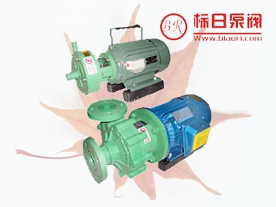 供应102A型耐腐蚀塑料离心泵